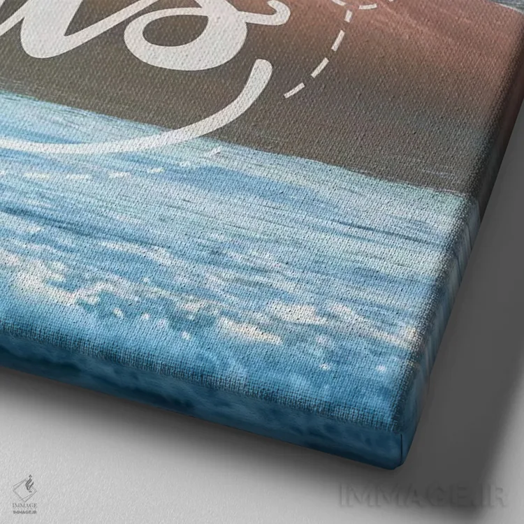 تابلو دکوراتیو ماجراجویی در انتظار است: غروب اقیانوس صورتی اثر نیچر مجیک - نمای نزدیک بافت بوم