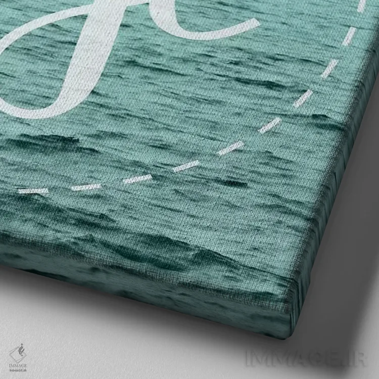 تابلو دکوراتیو سفر خوش: موج های مرمری در آسمان پاستلی اثر نیچر مجیک - نمای نزدیک بافت بوم