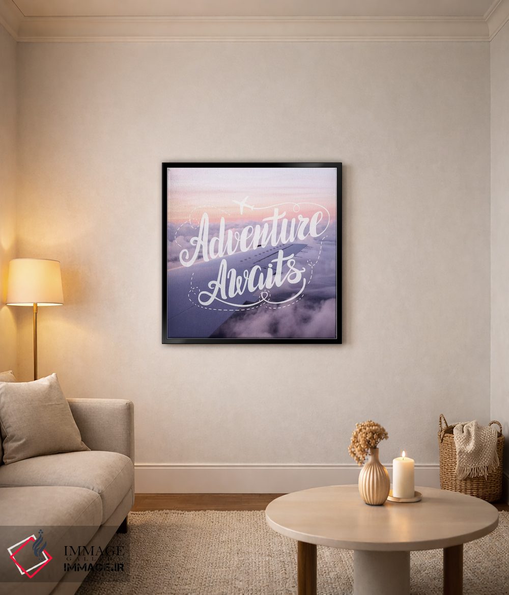 تابلو دکوراتیو ماجراجویی در انتظار است: هواپیما بر فراز ابرها اثر نیچر مجیک - D4B