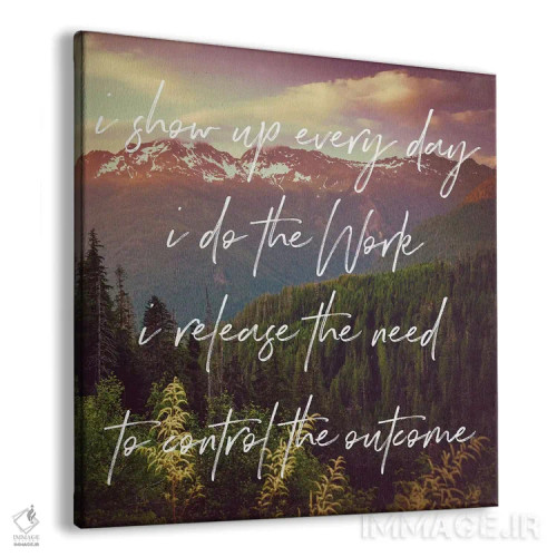 تابلو دکوراتیو کار را انجام بده: غروب در جنگل کوهستانی اثر نیچر مجیک - نمای پرسپکتیو محصول