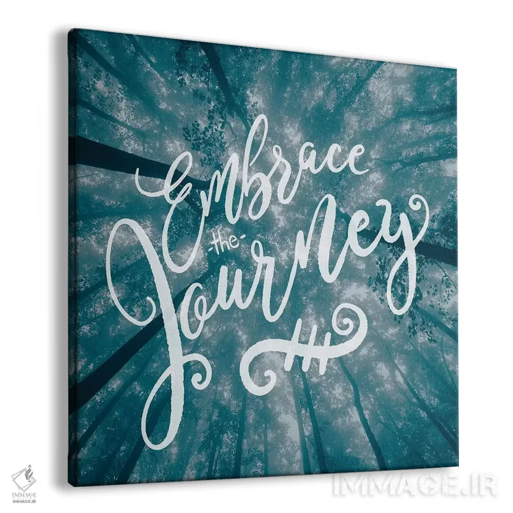 تابلو دکوراتیو در آغوش بگیر سفر را: آسمان جنگل سبز اثر نیچر مجیک - نمای پرسپکتیو محصول