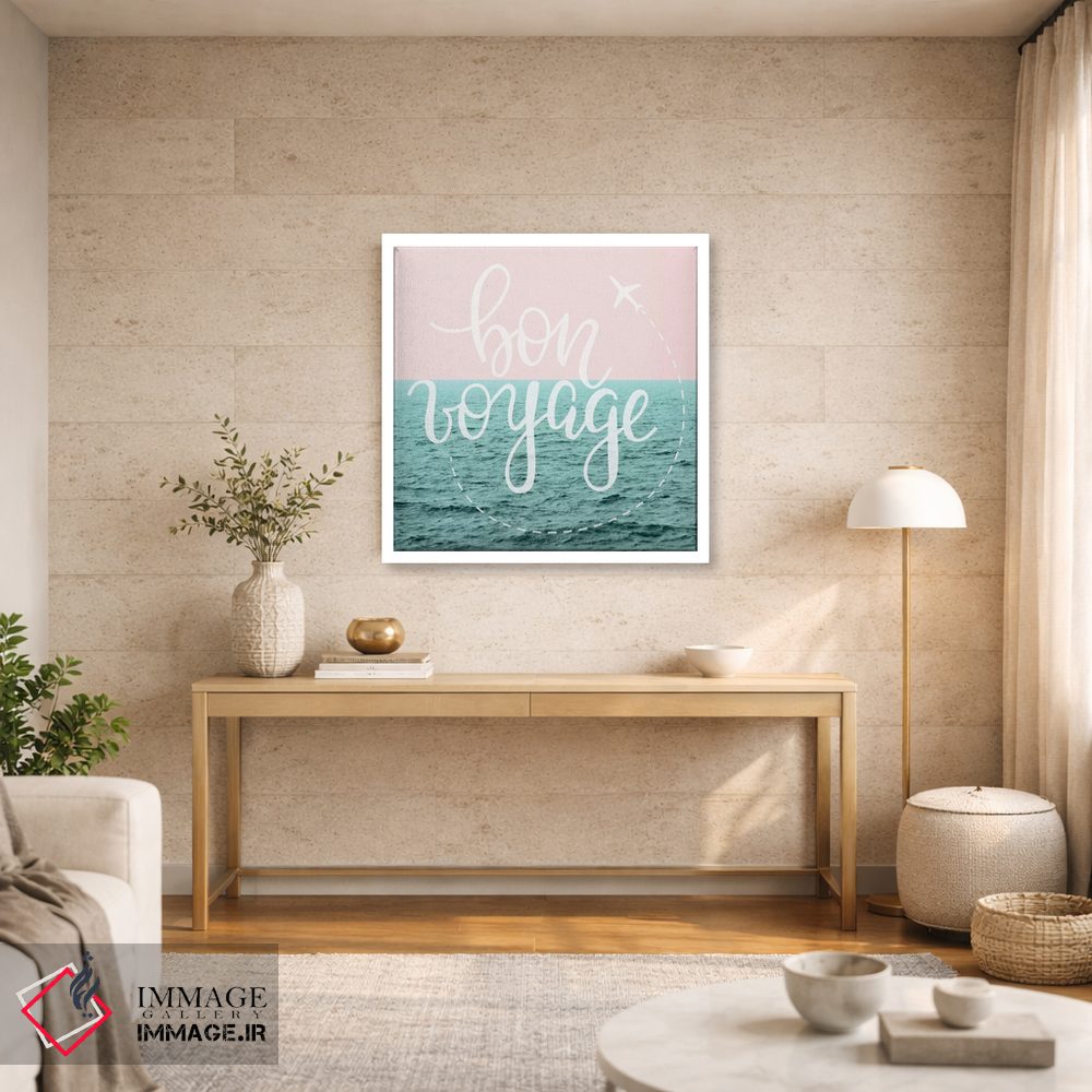 تابلو دکوراتیو سفر خوش: موج های مرمری در آسمان پاستلی اثر نیچر مجیک - D3W