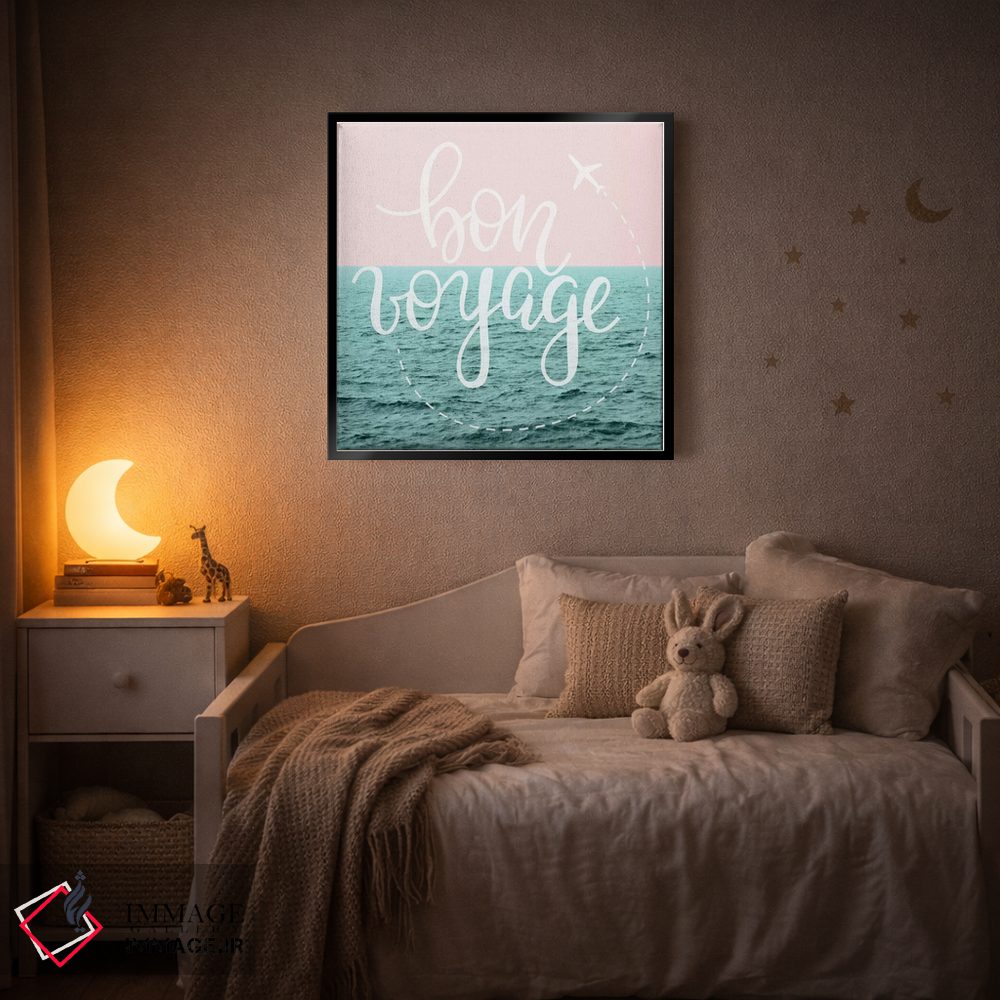 تابلو دکوراتیو سفر خوش: موج های مرمری در آسمان پاستلی اثر نیچر مجیک - D5B