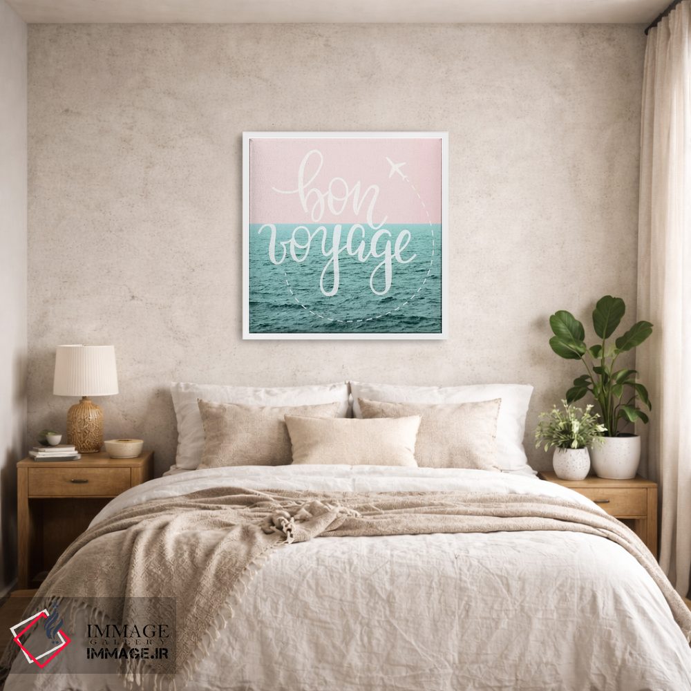 تابلو دکوراتیو سفر خوش: موج های مرمری در آسمان پاستلی اثر نیچر مجیک - D6W