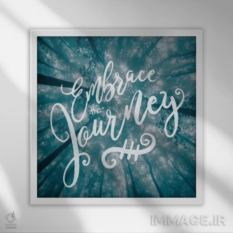 تابلو دکوراتیو در آغوش بگیر سفر را: آسمان جنگل سبز اثر نیچر مجیک - نمای قابدار سفید