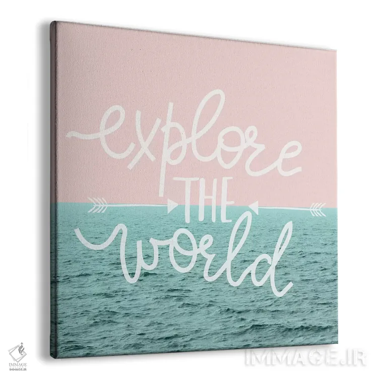 تابلو دکوراتیو دنیا را کشف کن: آسمان اقیانوسی پاستلی اثر نیچر مجیک - نمای پرسپکتیو محصول