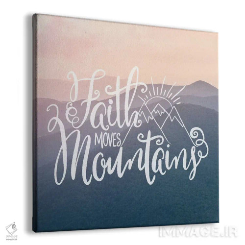 تابلو دکوراتیو ایمان کوه ها را جابه جا می کند: غروب مه آلود کوهستان اثر نیچر مجیک - نمای پرسپکتیو محصول