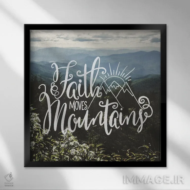 تابلو دکوراتیو ایمان کوه ها را جابه جا می کند: گل های وحشی کوهستانی اثر نیچر مجیک - نمای قابدار مشکی