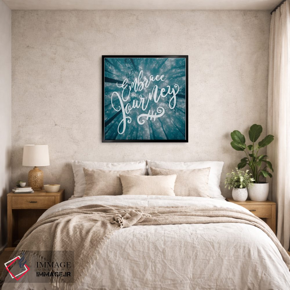 تابلو دکوراتیو در آغوش بگیر سفر را: آسمان جنگل سبز اثر نیچر مجیک - D6B