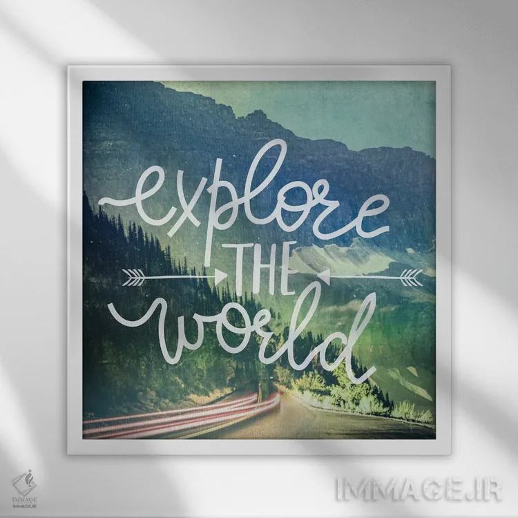 تابلو دکوراتیو دنیا را کشف کن: جاده کوهستانی اثر نیچر مجیک - نمای قابدار سفید