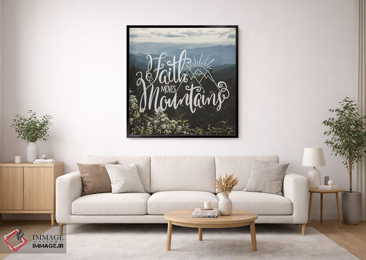 تابلو دکوراتیو ایمان کوه ها را جابه جا می کند: گل های وحشی کوهستانی اثر نیچر مجیک - D1B