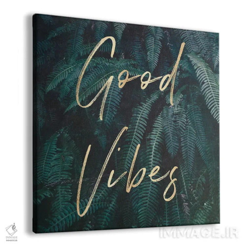 تابلو دکوراتیو انرژی مثبت: سرخس های سبز و طلایی اثر نیچر مجیک - نمای پرسپکتیو محصول