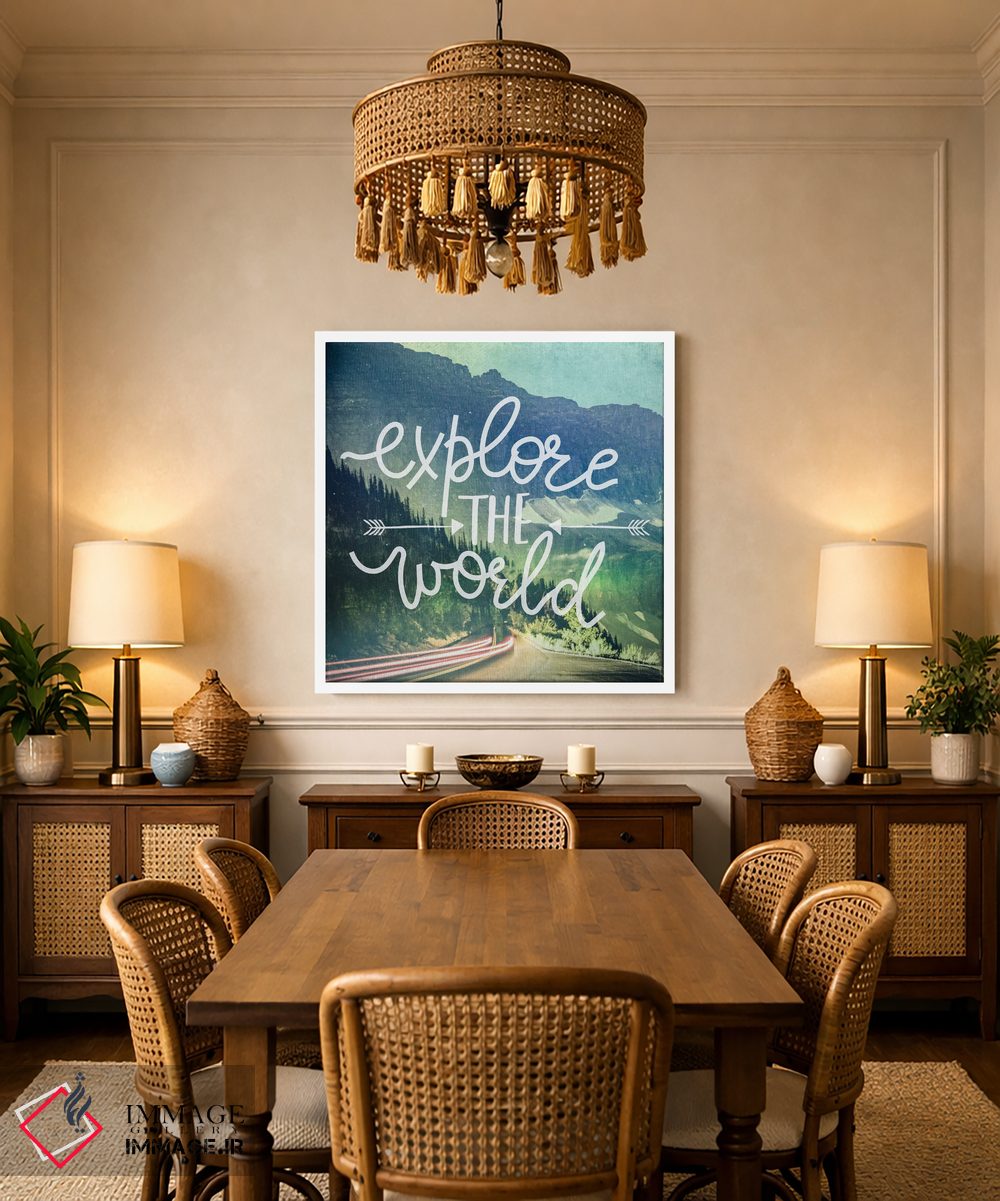 تابلو دکوراتیو دنیا را کشف کن: جاده کوهستانی اثر نیچر مجیک - D3W