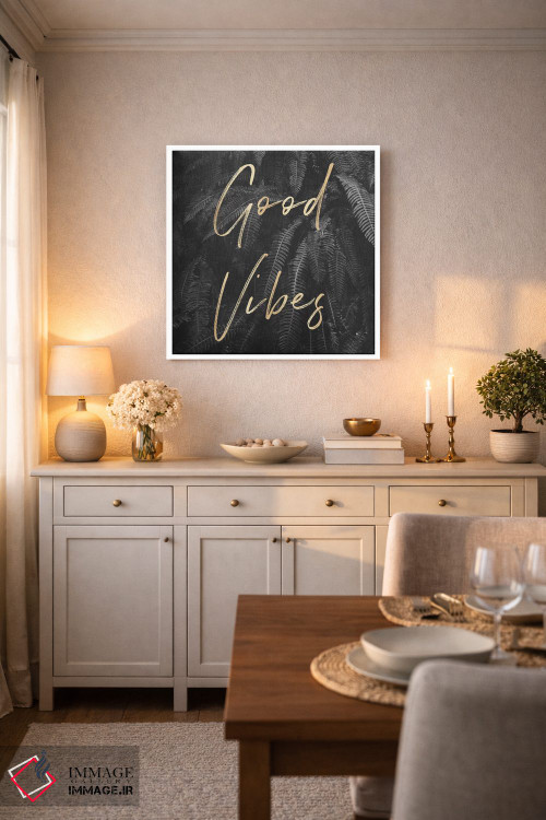 تابلو دکوراتیو انرژی مثبت: سرخس های خاکستری و طلا در مربع اثر نیچر مجیک - D5W