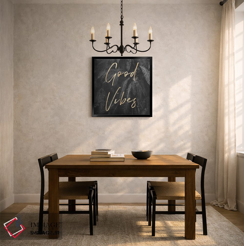 تابلو دکوراتیو انرژی مثبت: سرخس های خاکستری و طلا در مربع اثر نیچر مجیک - D6B