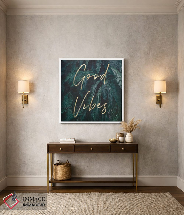 تابلو دکوراتیو انرژی مثبت: سرخس های سبز و طلایی اثر نیچر مجیک - D1W