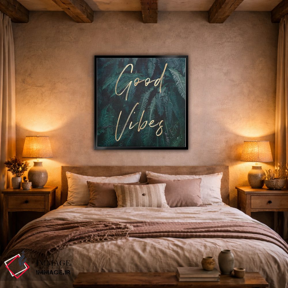 تابلو دکوراتیو انرژی مثبت: سرخس های سبز و طلایی اثر نیچر مجیک - D3B