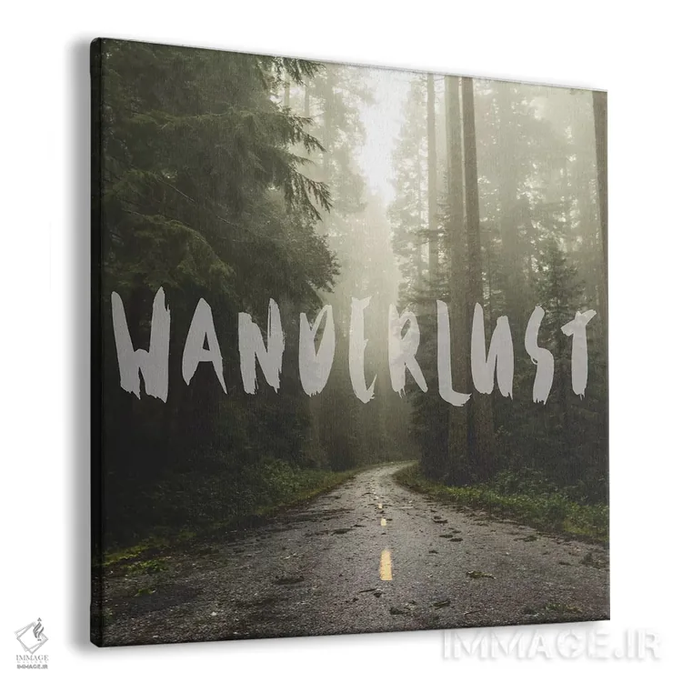 تابلو دکوراتیو در اشتیاق سفر: جاده جنگل ردوود اثر نیچر مجیک - نمای پرسپکتیو محصول