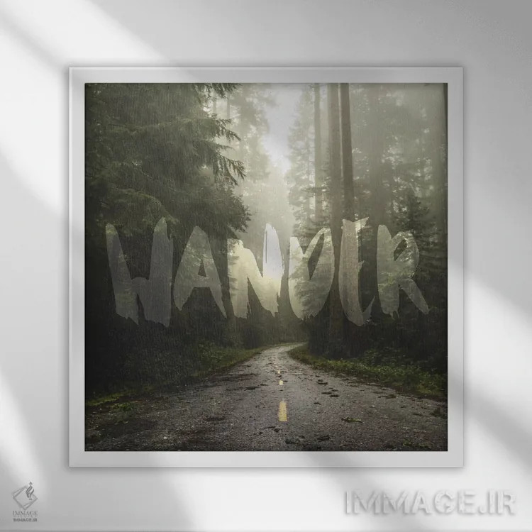 تابلو دکوراتیو در سرگردانی جاده جنگل ردوود اثر نیچر مجیک - نمای قابدار سفید