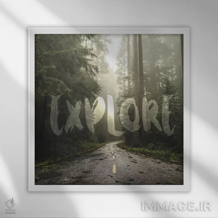 تابلو دکوراتیو در جاده جنگل ردوود: مربع اکتشاف اثر نیچر مجیک - نمای قابدار سفید