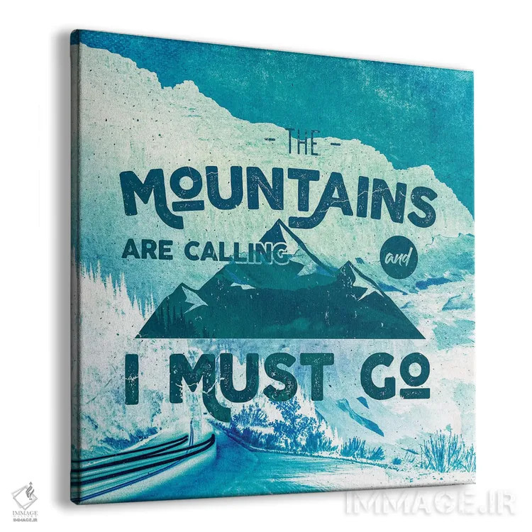 تابلو دکوراتیو کوه ها فرا می خوانند: جاده فیروزه ای اثر نیچر مجیک - نمای پرسپکتیو محصول