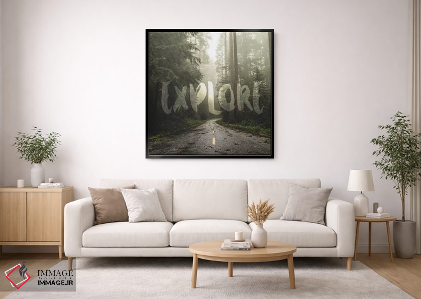 تابلو دکوراتیو در جاده جنگل ردوود: مربع اکتشاف اثر نیچر مجیک - D1B