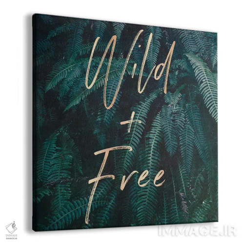 تابلو دکوراتیو سرخس های طلایی و سبز آزاد و رها اثر نیچر مجیک - نمای پرسپکتیو محصول