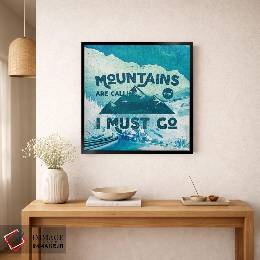 تابلو دکوراتیو کوه ها فرا می خوانند: جاده فیروزه ای اثر نیچر مجیک - D1B