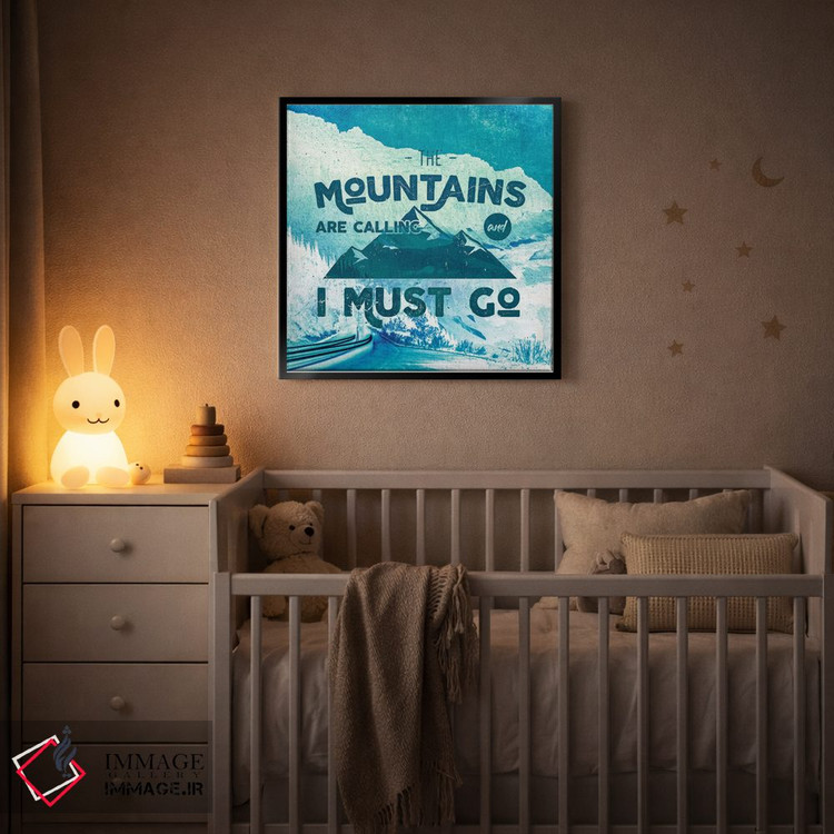 تابلو دکوراتیو کوه ها فرا می خوانند: جاده فیروزه ای اثر نیچر مجیک - D4B