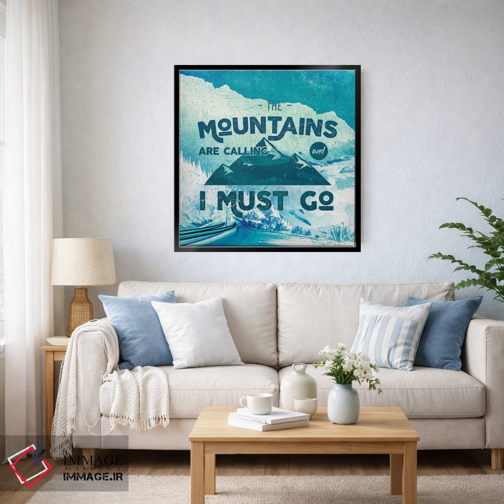 تابلو دکوراتیو کوه ها فرا می خوانند: جاده فیروزه ای اثر نیچر مجیک - D5B