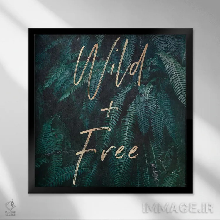 تابلو دکوراتیو سرخس های طلایی و سبز آزاد و رها اثر نیچر مجیک - نمای قابدار مشکی