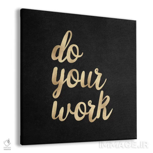 تابلو دکوراتیو کارت را انجام بده اثر نیچر مجیک - نمای پرسپکتیو محصول