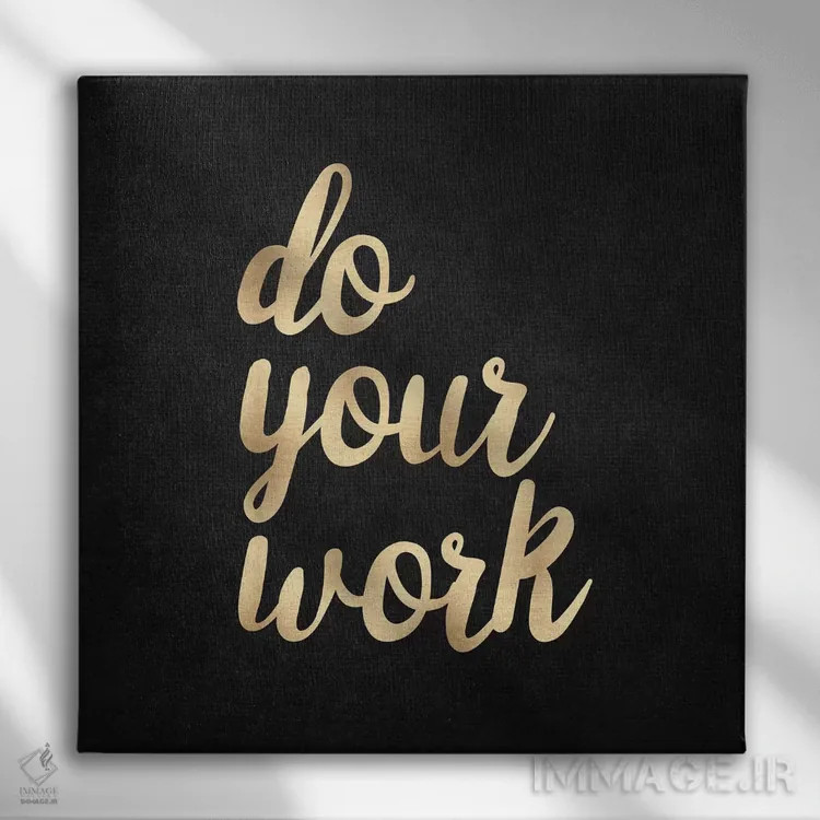 تابلو دکوراتیو کارت را انجام بده اثر نیچر مجیک - نمای روبهرو روی دیوار