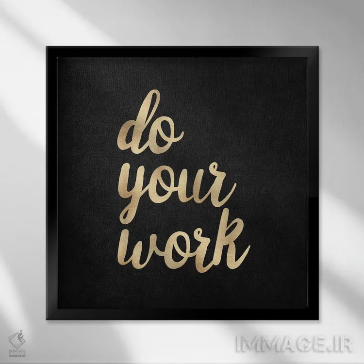 تابلو دکوراتیو کارت را انجام بده اثر نیچر مجیک - نمای قابدار مشکی