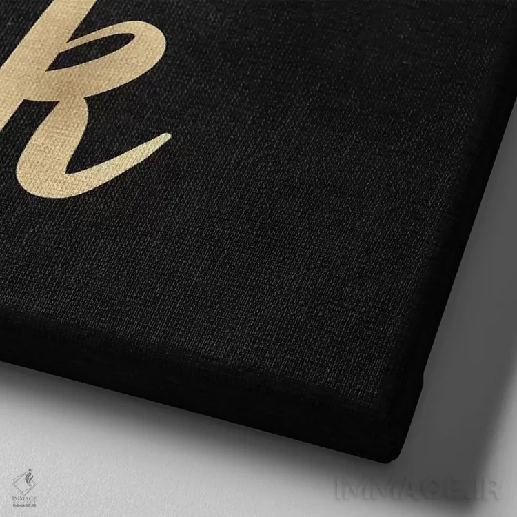 تابلو دکوراتیو کارت را انجام بده اثر نیچر مجیک - نمای نزدیک بافت بوم