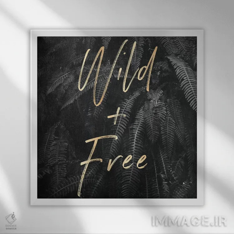 تابلو دکوراتیو در سرخس های خاکستری آزاد و رها اثر نیچر مجیک - نمای قابدار سفید