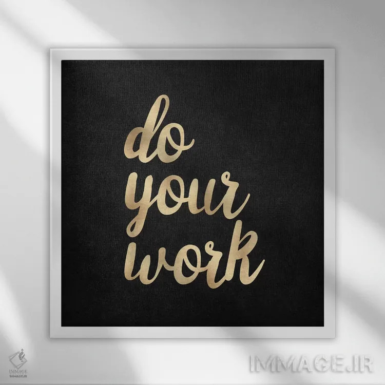 تابلو دکوراتیو کارت را انجام بده اثر نیچر مجیک - نمای قابدار سفید