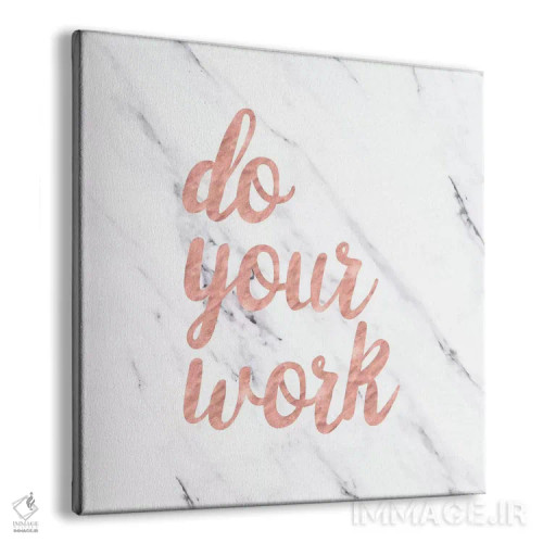 تابلو دکوراتیو کارت را انجام بده اثر نیچر مجیک - نمای پرسپکتیو محصول