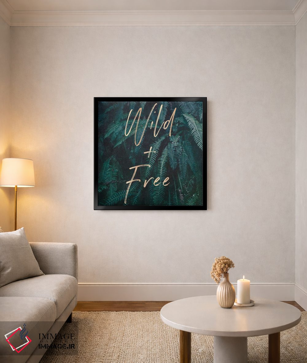 تابلو دکوراتیو سرخس های طلایی و سبز آزاد و رها اثر نیچر مجیک - D2B