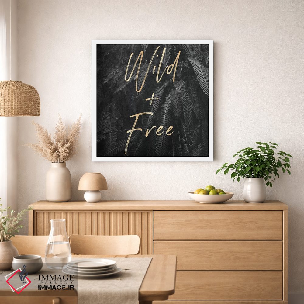 تابلو دکوراتیو در سرخس های خاکستری آزاد و رها اثر نیچر مجیک - D1W