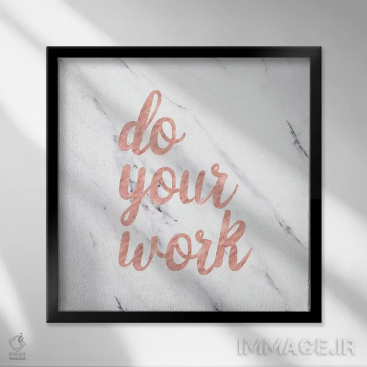 تابلو دکوراتیو کارت را انجام بده اثر نیچر مجیک - نمای قابدار مشکی