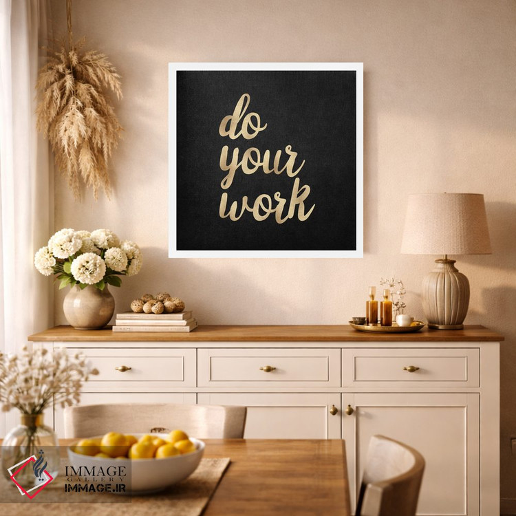 تابلو دکوراتیو کارت را انجام بده اثر نیچر مجیک - D1W