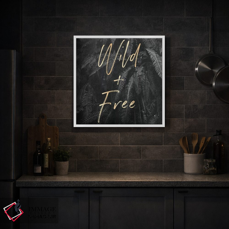 تابلو دکوراتیو در سرخس های خاکستری آزاد و رها اثر نیچر مجیک - D3W