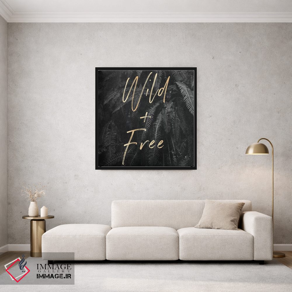 تابلو دکوراتیو در سرخس های خاکستری آزاد و رها اثر نیچر مجیک - D2B