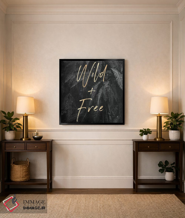 تابلو دکوراتیو در سرخس های خاکستری آزاد و رها اثر نیچر مجیک - D6B