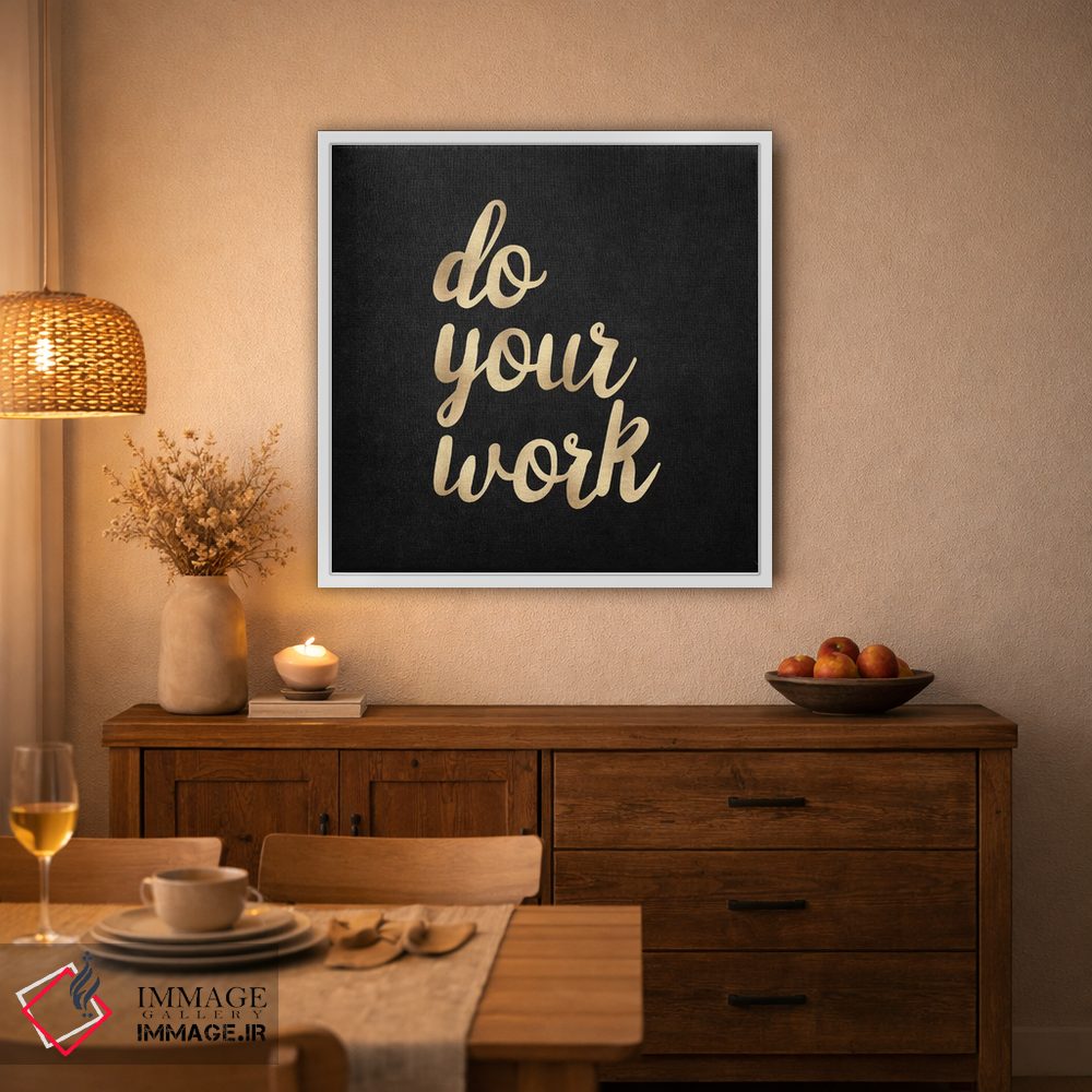 تابلو دکوراتیو کارت را انجام بده اثر نیچر مجیک - D3W