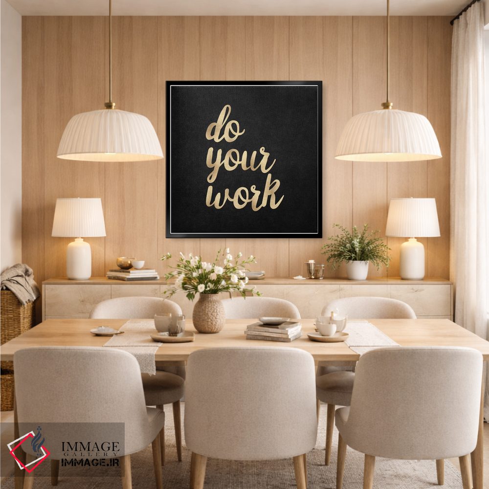 تابلو دکوراتیو کارت را انجام بده اثر نیچر مجیک - D6B