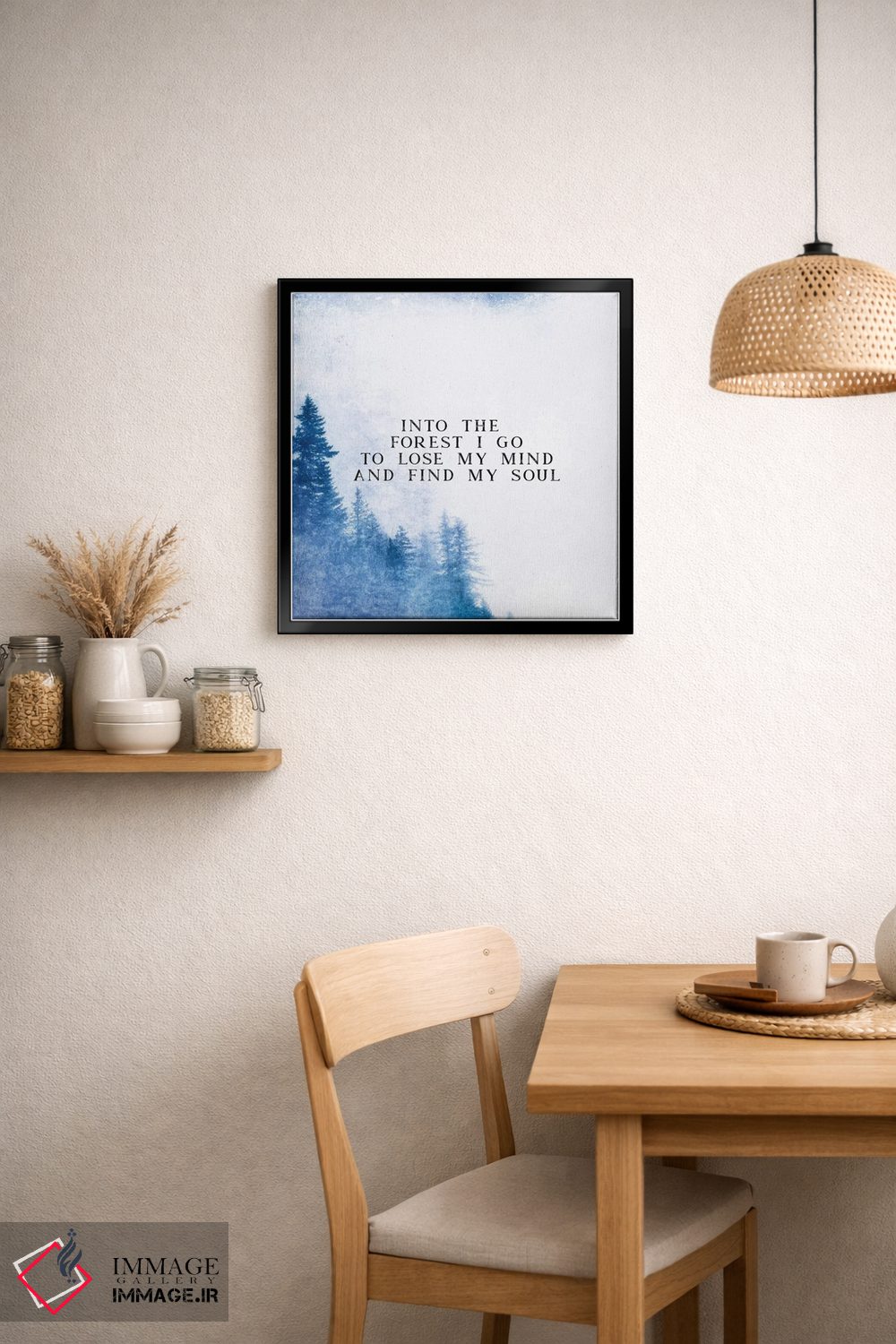 تابلو دکوراتیو به دل جنگل می روم تا ذهنم را گم کنم و روحم را بیابم اثر نیچر مجیک - D5B
