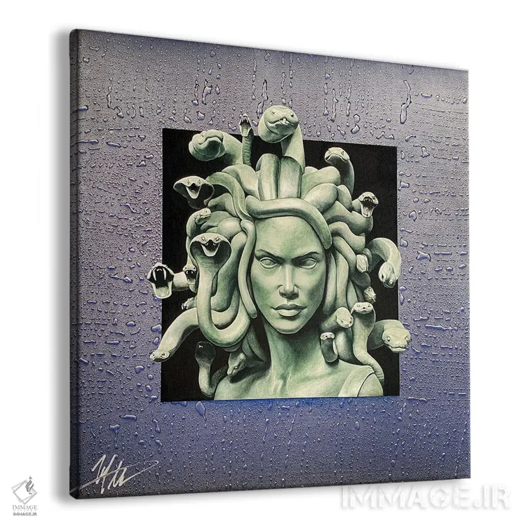 تابلو دکوراتیو مدوسا اثر مایکل گلدزوایگ - نمای پرسپکتیو محصول