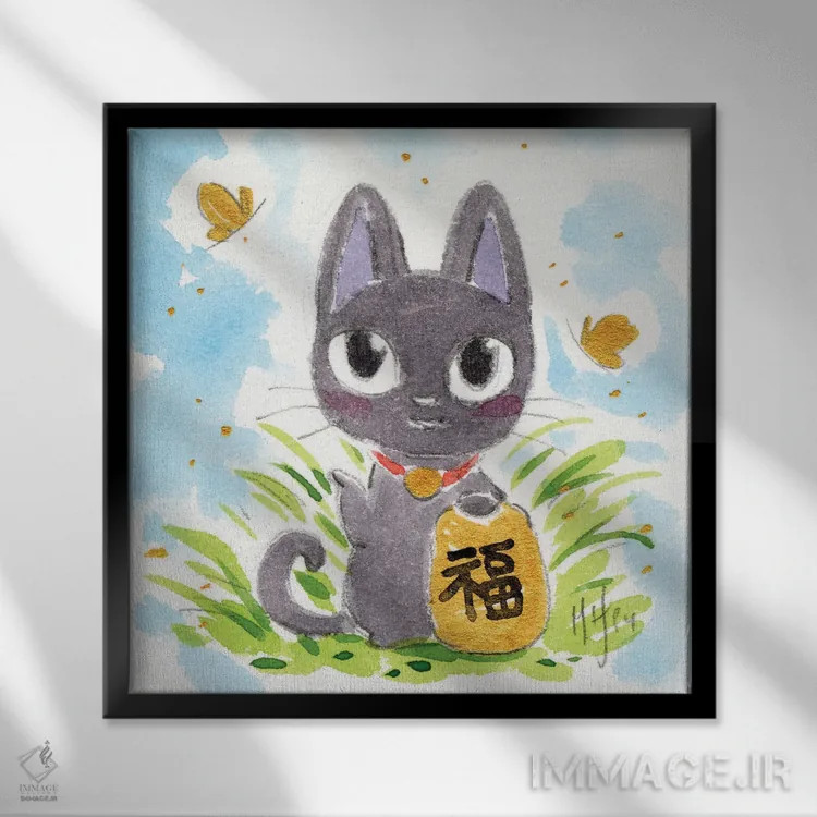 تابلو دکوراتیو گربه خوش شانس اثر مارتین هسو - نمای قابدار مشکی